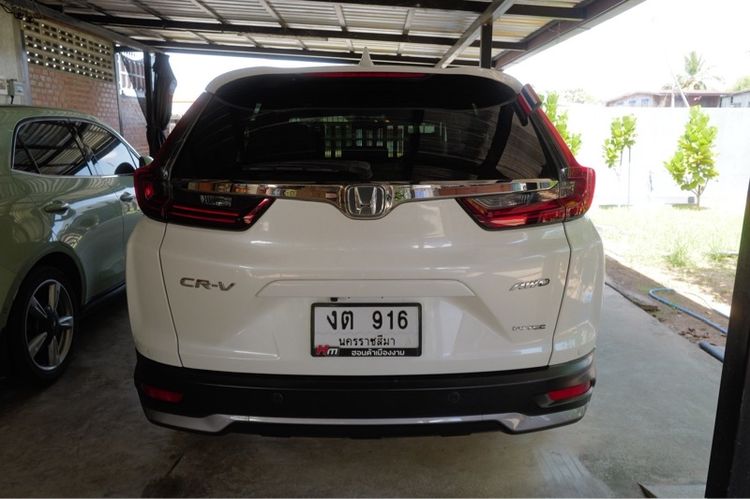 Honda CR-V 2021 2.4 ES 4WD Sedan เบนซิน ไม่ติดแก๊ส เกียร์อัตโนมัติ ขาว รูปที่ 2