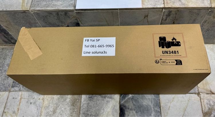  เครื่องถูพื้น Dyson WashG1  wet floor cleaner  เครื่องศูนย์ไทย รูปที่ 4