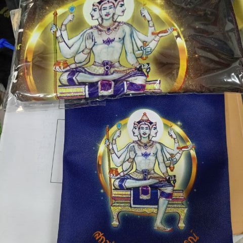 ไพ่พรหม​ญาณ​ รูปที่ 5