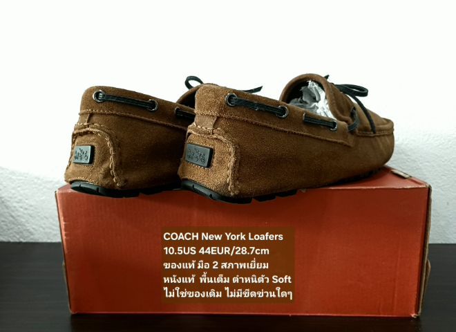 COACH New York Loafers Shoes, Men's 10.5US 44EU(28.7cm) ของแท้ มือ 2 สภาพเยี่ยม, รองเท้า COACH แบบสวม หนังแท้สวย พื้นเต็ม ตัว Soft ไม่เดิม รูปที่ 15
