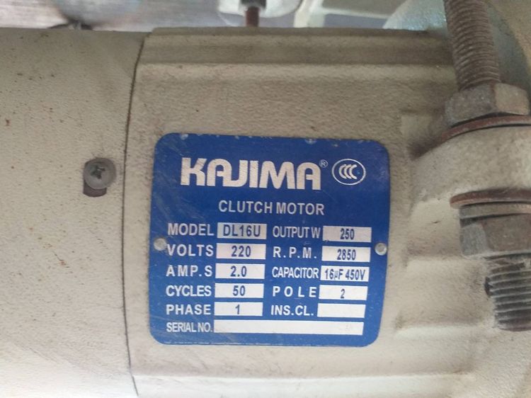 จักรเย็บผ้า SINGER รูปที่ 6