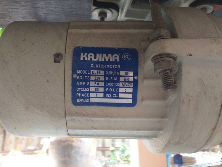 จักรเย็บผ้า SINGER รูปที่ 5