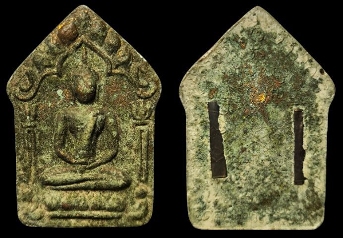 พระขุนแผนหลวงปู่ทิมยุคต้น วัดละหารไร่ จ.ระยอง รูปที่ 3