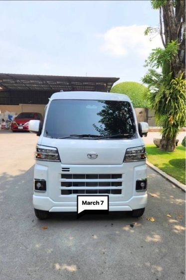 รถ Daihatsu Hijet 660 Cargo สี ขาว