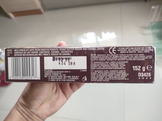 ของเล่น รูปที่ 3