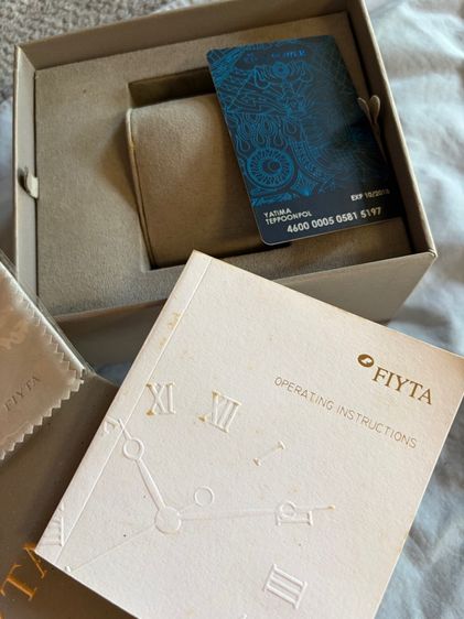 กล่องใส่นาฬิกา FIYTA