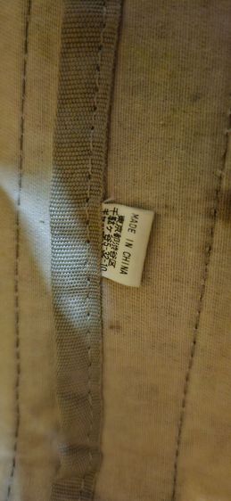 Gap ทำจากวัสดุรีไซเคิล(Upcycled)รวมส่ง รูปที่ 10