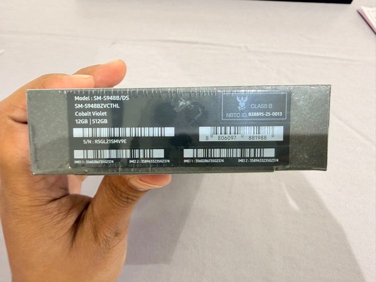 Samsung S26 Ultra รูปที่ 3