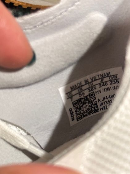 Adidas Adizero Boston 12 รูปที่ 12