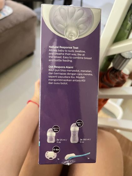 ขวดนม Philips Avent Natural Response💥 ชุดของขวัญลูกน้อยแรกเกิด มือหนึ่ง ยังไม่แกะกล่อง รวมส่ง รูปที่ 3