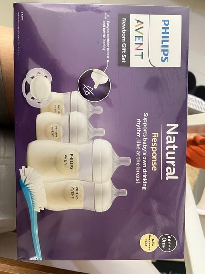 ขวดนม Philips Avent Natural Response💥 ชุดของขวัญลูกน้อยแรกเกิด มือหนึ่ง ยังไม่แกะกล่อง รวมส่ง