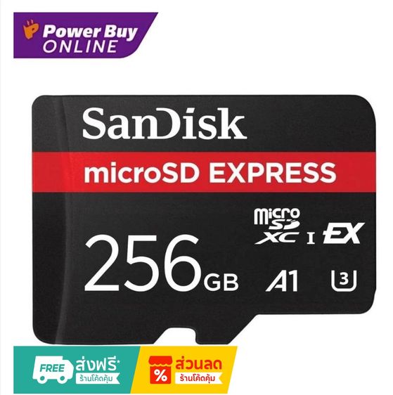 นินเทนโด Nintendo switch 2 Mario kart อีกหลายเกมส์ในเครื่อง ของแต่ง และเมม Sandisk 256GB รูปที่ 17