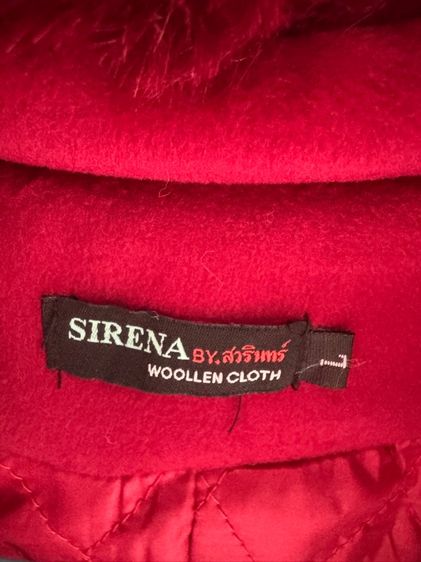 เสื้อโค้ท รูปที่ 4