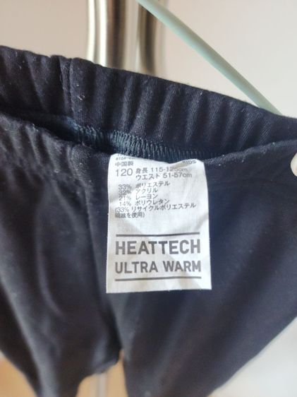 Heattech ultrawarm Uniqlo รูปที่ 11