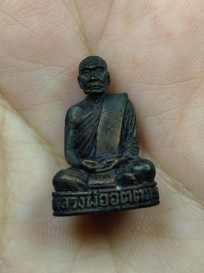 รูปหล่อ ลพ.อุตมะ วัดวังวิเวการาม รูปที่ 2