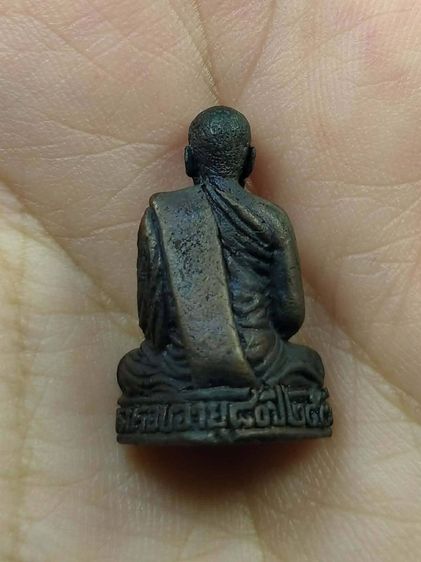 รูปหล่อ ลพ.อุตมะ วัดวังวิเวการาม รูปที่ 3