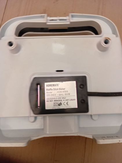เครื่องทำวาฟเฟิล รูปที่ 2