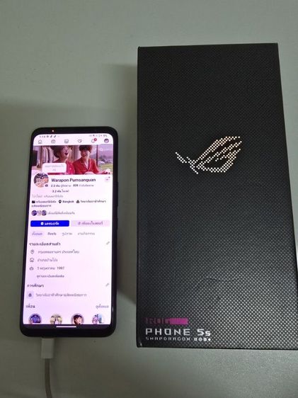 ROG PHONE 5S รูปที่ 4