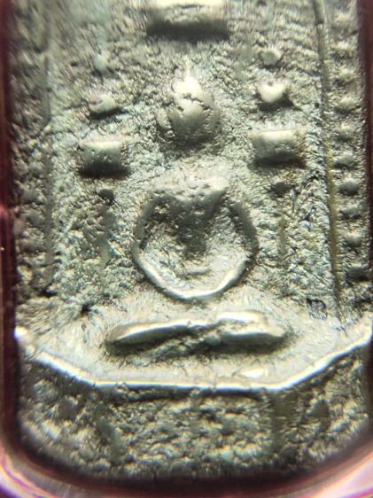 พระพิมพ์ข้างฉัตร เนื้อเมฆสิทธิ์ (หลวงพ่อทับ 
พระครูวิมลคุณากร) วัดอนงคาราม กรุงเทพฯ รูปที่ 4