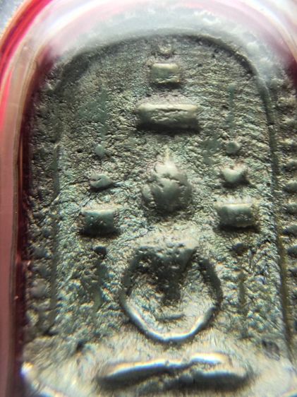 พระพิมพ์ข้างฉัตร เนื้อเมฆสิทธิ์ (หลวงพ่อทับ 
พระครูวิมลคุณากร) วัดอนงคาราม กรุงเทพฯ รูปที่ 5