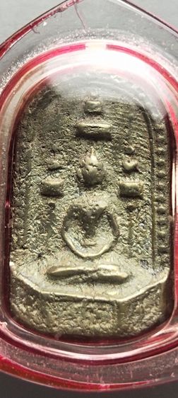 พระพิมพ์ข้างฉัตร เนื้อเมฆสิทธิ์ (หลวงพ่อทับ 
พระครูวิมลคุณากร) วัดอนงคาราม กรุงเทพฯ รูปที่ 2