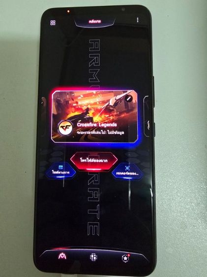 ROG PHONE 5S รูปที่ 6