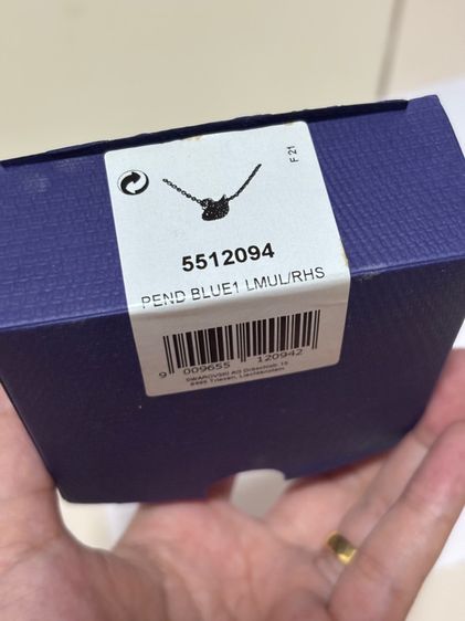 สร้อยคอ SWAROVSKI รูปที่ 2