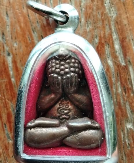 พระปิดตาเนื้อทองแดง รูปที่ 2