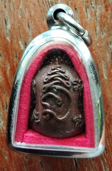 พระปิดตาเนื้อทองแดง รูปที่ 5