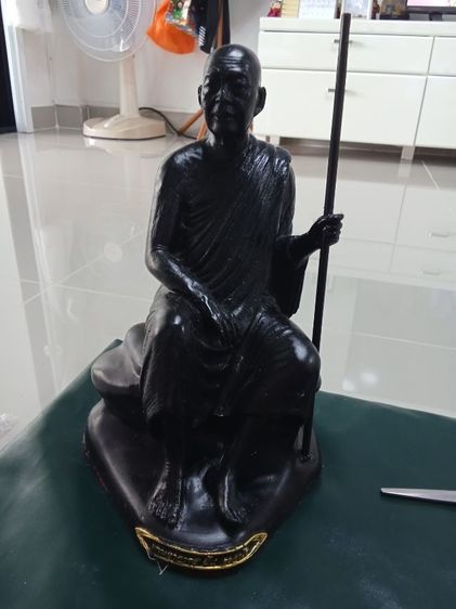 หลวงปู่ฝั้น รูปที่ 2