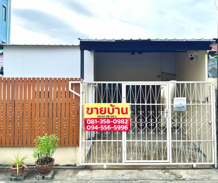 ขายบ้านสวย อ่อนนุช 17 แยก 11 มีที่จอดรถ ทำเลดี สวย พร้อมอยู่