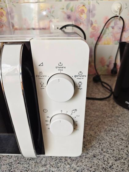 เตาไมโครเวฟ อีเลคโทรลักซ์ 20 ลิตร รูปที่ 2