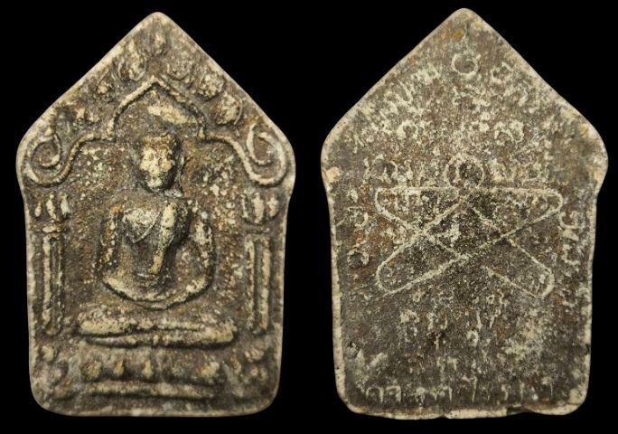 ขุนแผนหลวงปู่ทิมยุคต้น วัดละหารไร่ จ.ระยอง รูปที่ 3