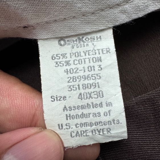 กางเกง​ OshKosh​ 70s made in USA Size ​40x30  รูปที่ 8