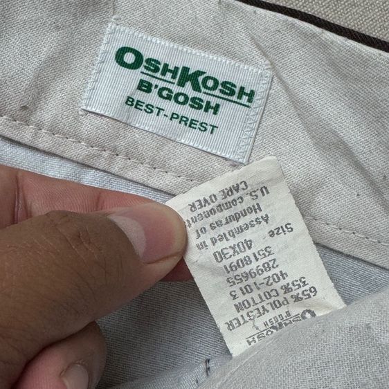 กางเกง​ OshKosh​ 70s made in USA Size ​40x30  รูปที่ 2