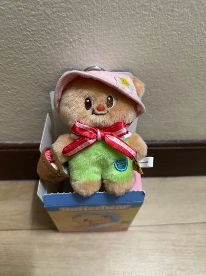 พวงกุญแจButterbear แท้ 100