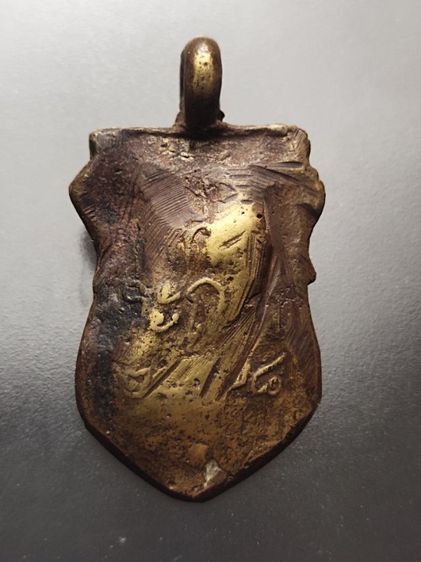 พระเหรียญหล่อพิมพ์เสมาใหญ่ หลวงพ่อไปล่
ฉันทสโร วัดกำแพง บางขุนเทียน กรุงเทพฯ รูปที่ 6