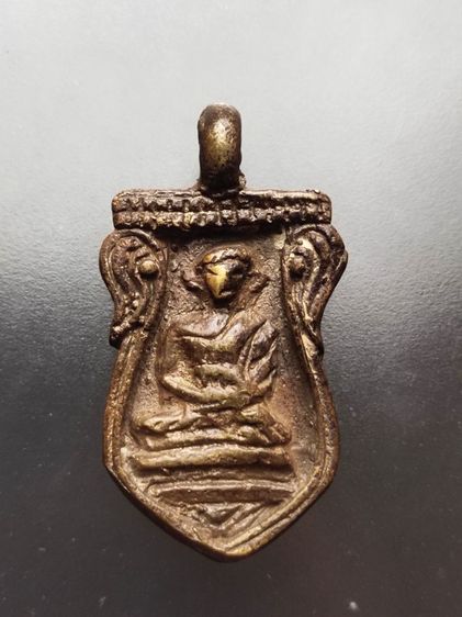 พระเหรียญหล่อพิมพ์เสมาใหญ่ หลวงพ่อไปล่
ฉันทสโร วัดกำแพง บางขุนเทียน กรุงเทพฯ