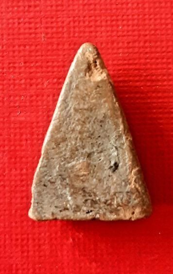 พระนางพญาวัดใหญ่ชัยมงคล รูปที่ 2