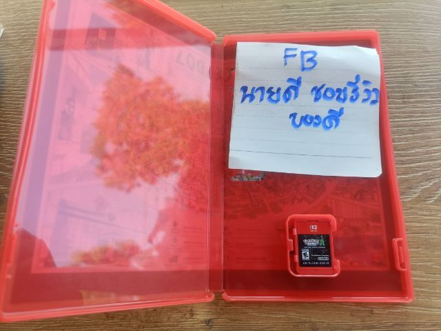 เกมส์ Pokémon za Nintendo switch 2