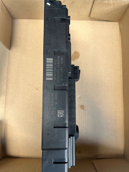 กล่องฟิวส์ FRM รูปที่ 5