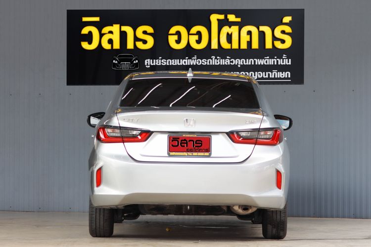 Honda City 2022 1.0 S Sedan เบนซิน ไม่ติดแก๊ส เกียร์อัตโนมัติ เทา รูปที่ 3