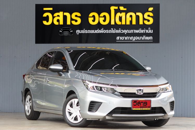 รถ Honda City 1.0 S สี เทา