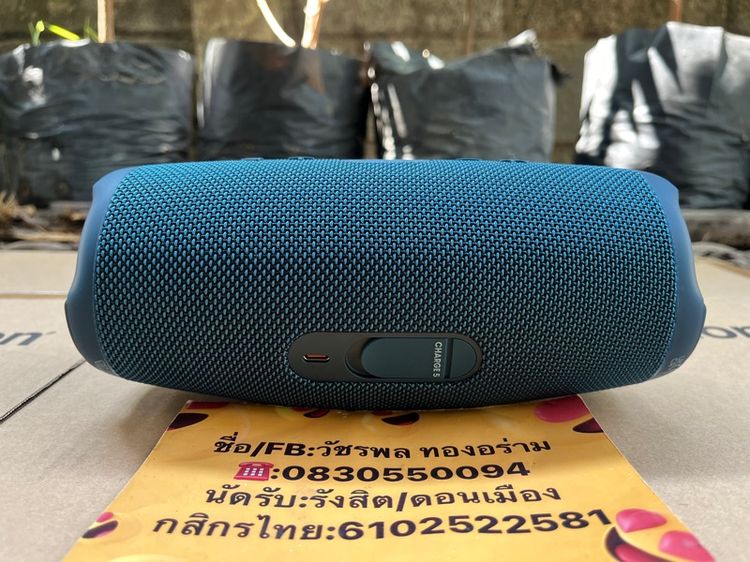 JBL Charge5 มือ2 สภาพนางฟ้า --อายุ15วัน ประกันเหลือ14เดือน-- --ศูนย์ไทยมีใบเสร็จ-ใบลงทะเบียนประกันให้ครับ-- รูปที่ 5