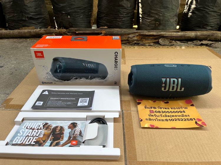JBL Charge5 มือ2 สภาพนางฟ้า --อายุ15วัน ประกันเหลือ14เดือน-- --ศูนย์ไทยมีใบเสร็จ-ใบลงทะเบียนประกันให้ครับ-- รูปที่ 13