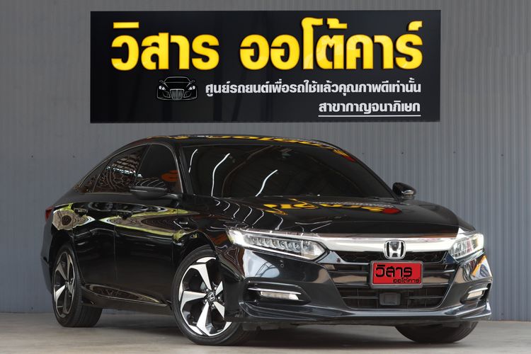 รถ Honda Accord 2.0 Hybrid Tech สี ดำ