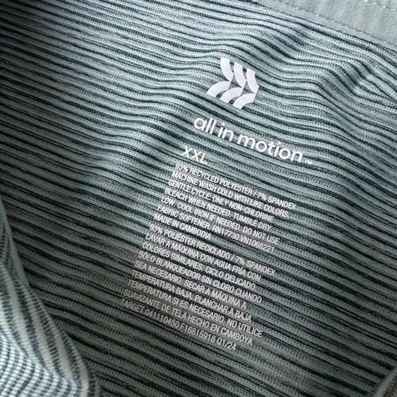 เสื้อคอปกผ้า Dry All in Mountain ผ้าใส่ดีมาก Size XXL รูปที่ 6