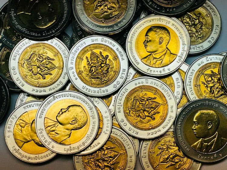 เหรียญสิบสองสี พระพิฆเนศ