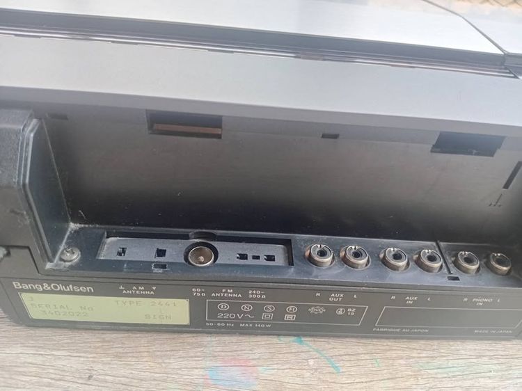 Bang Olufsen Beocenter 2100 รูปที่ 8