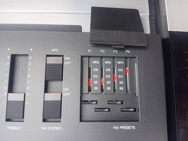 Bang Olufsen Beocenter 2100 รูปที่ 16